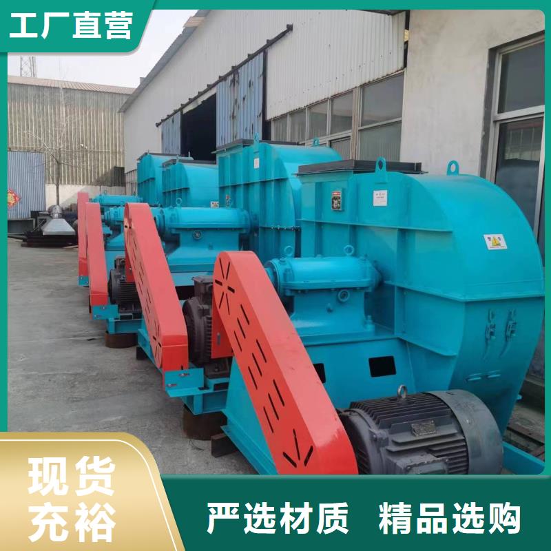 山东鼓风机随时发货快