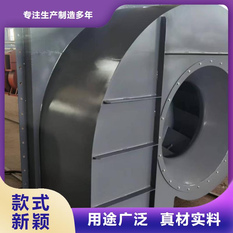 县复合肥专用尾气风机5-48离心通风机现货供应2025已更新(今日/)