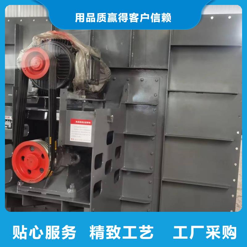 资讯：消石灰仓顶风机生产厂家