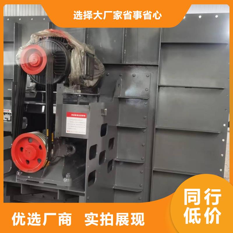 稀释风机规格全可满足不同需求