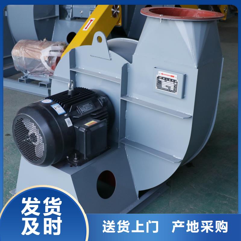 罗茨鼓风机TX73-04现货供应2025已更新(今日/)
