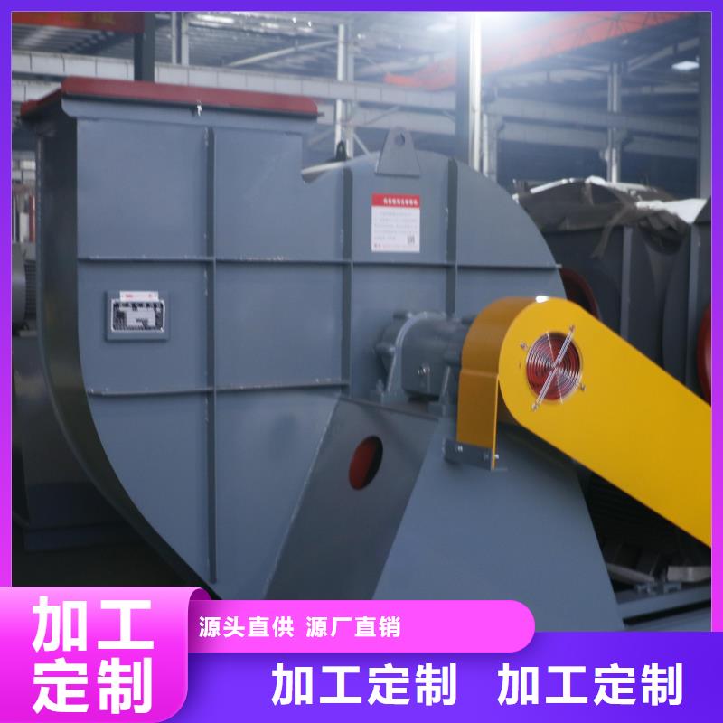 燃烧器专用风机工期短