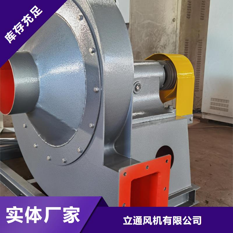 钢铁行业专用风机公司
