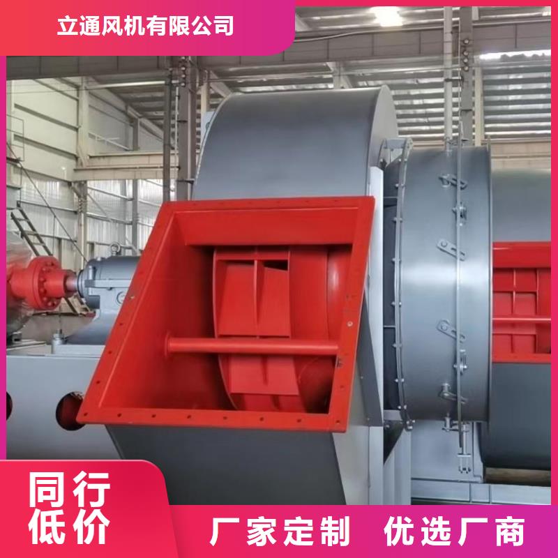 供应批发D30-71-1.6-保量
