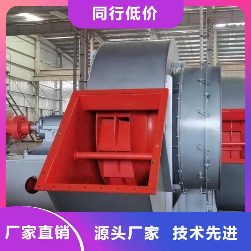 服务周到的消石灰仓顶风机公司
