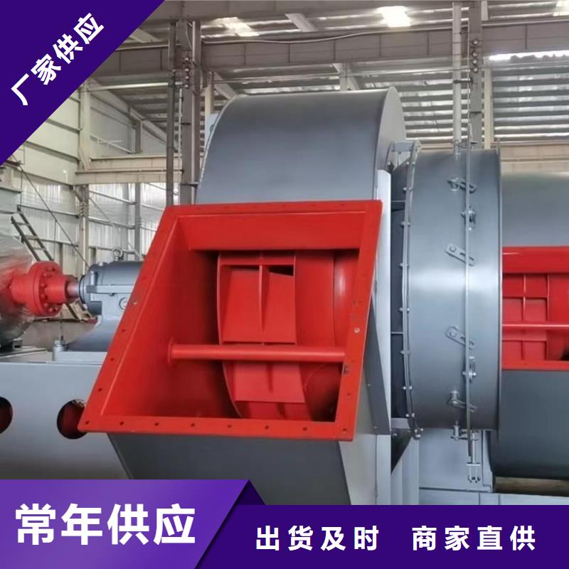 燃烧器专用风机、燃烧器专用风机厂家直销-发货及时