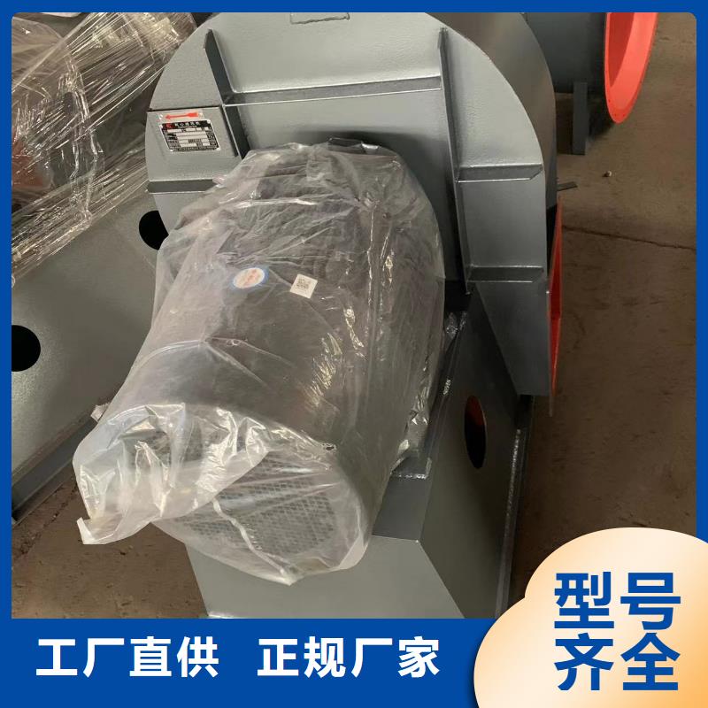 买一次风机请到一次风机厂家