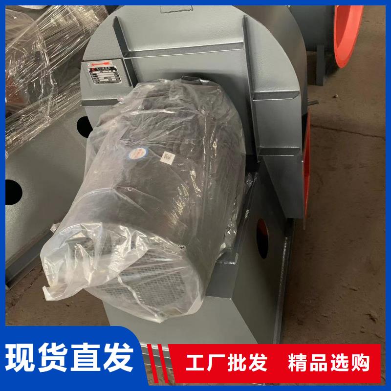 5-47离心通风机价低同行