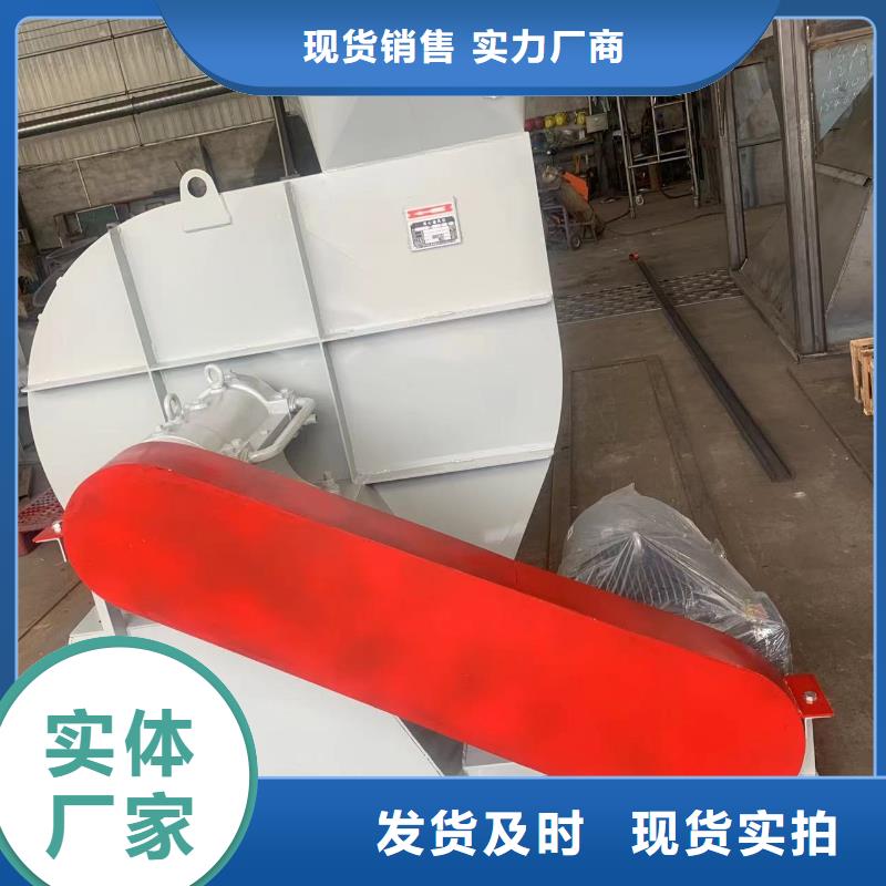 6-46离心通风机制作商