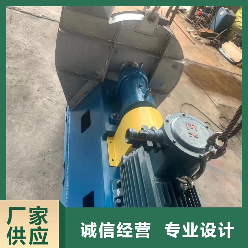气刀高压风机厂家长期供应