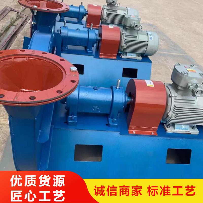 三叶罗茨鼓风机原厂