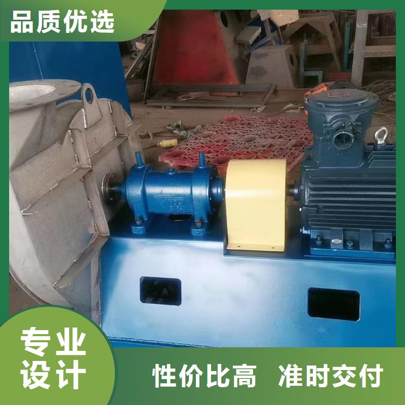 消石灰仓顶风机更多详情点击