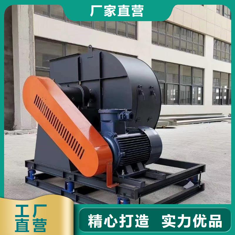 干燥风机现货促销