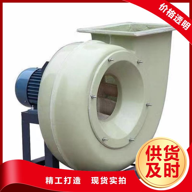 造纸专用风机优质商家