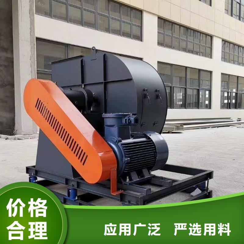 罗茨鼓风机质量优质