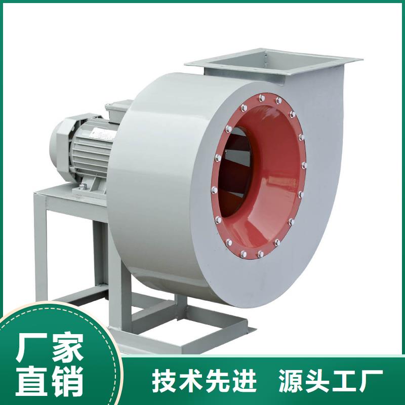 塑料风机 期待您的咨询