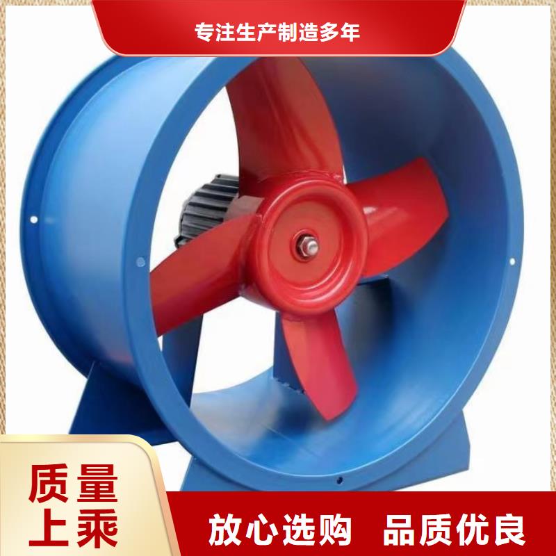 复合肥专用尾气风机-复合肥专用尾气风机欢迎您