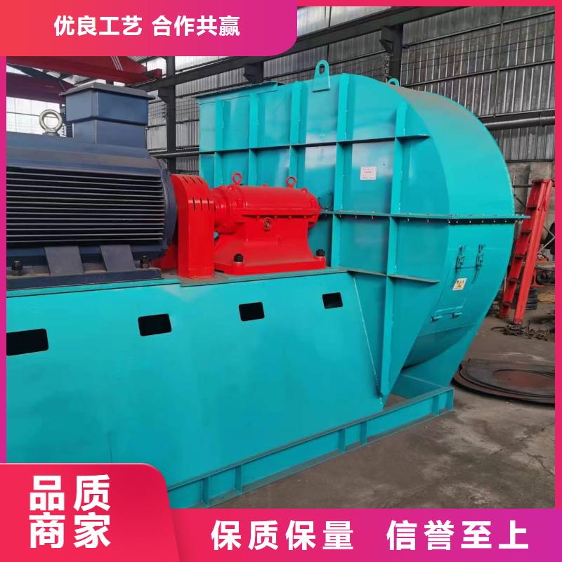 尾气风机参数详情
