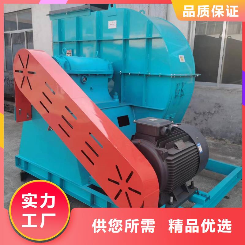 硫化床锅炉风机生产基地