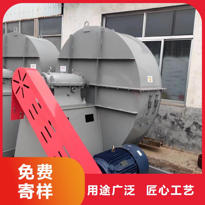 7-41离心通风机今日行情