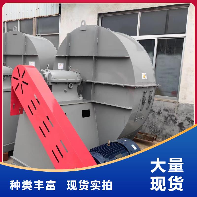 用户喜爱的硫化风机生产厂家