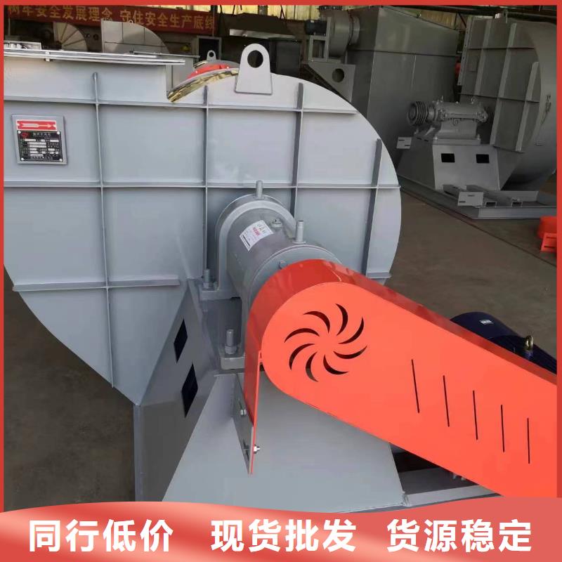 高温风机便宜批发