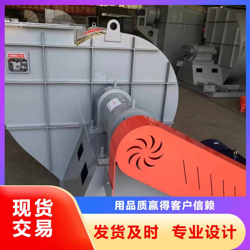 山东立通18953977205施工厂家