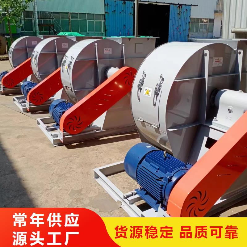 优质硫化风机的当地厂家