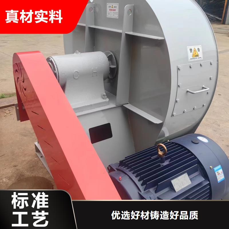 复合肥风机、复合肥风机厂家_大量现货