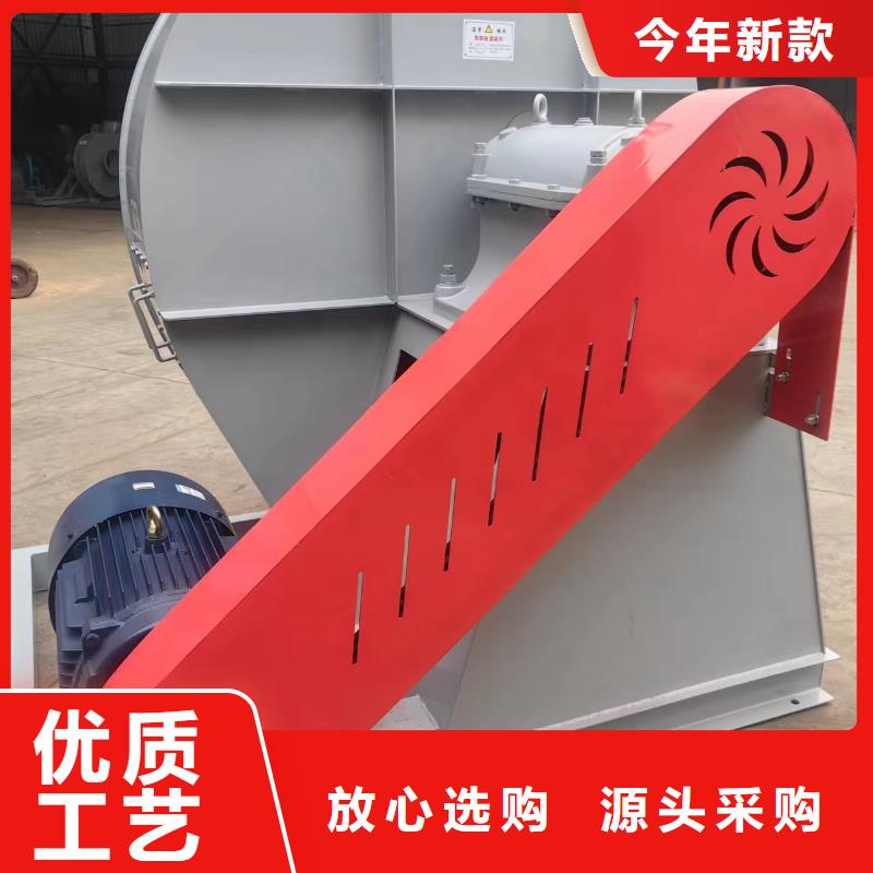 返料风机价格实惠