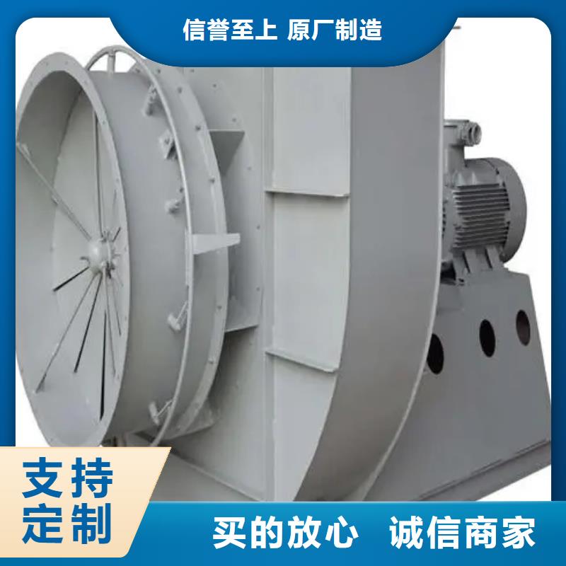 高压鼓风机技术