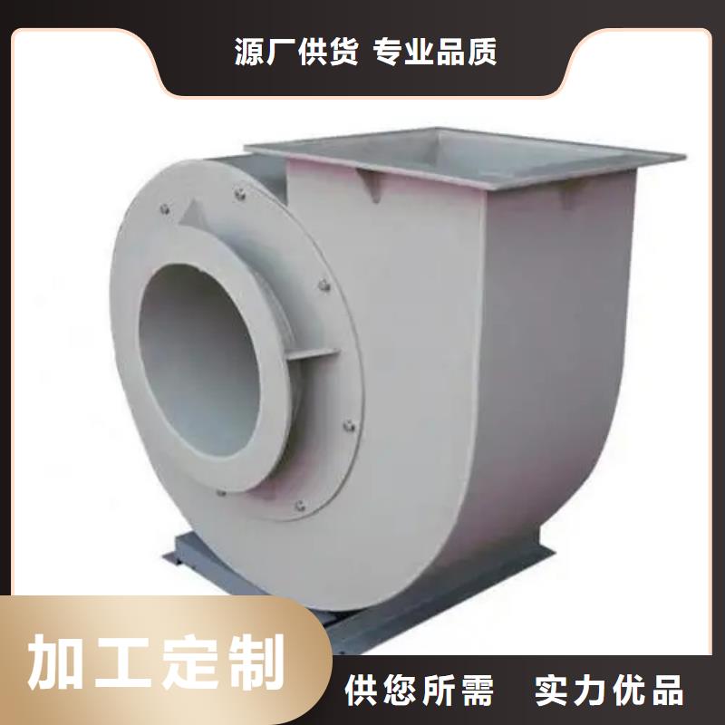 防腐风机、防腐风机厂家直销_大量现货