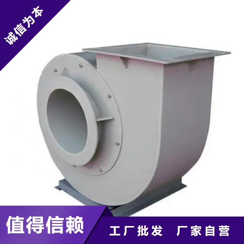 复合肥专用尾气风机-复合肥专用尾气风机欢迎您