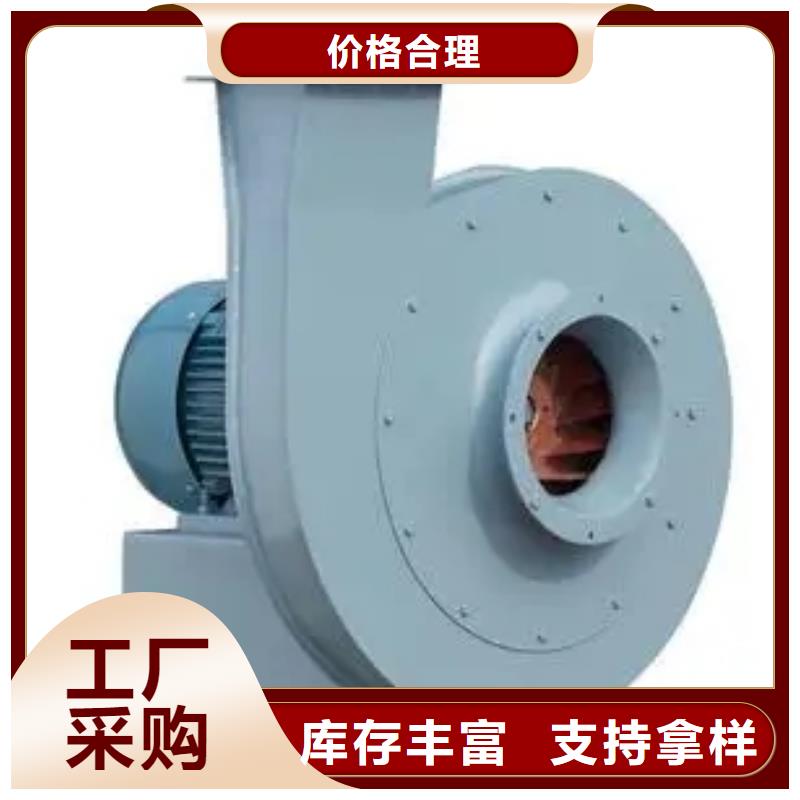 临沂风机-踏踏实实做产品