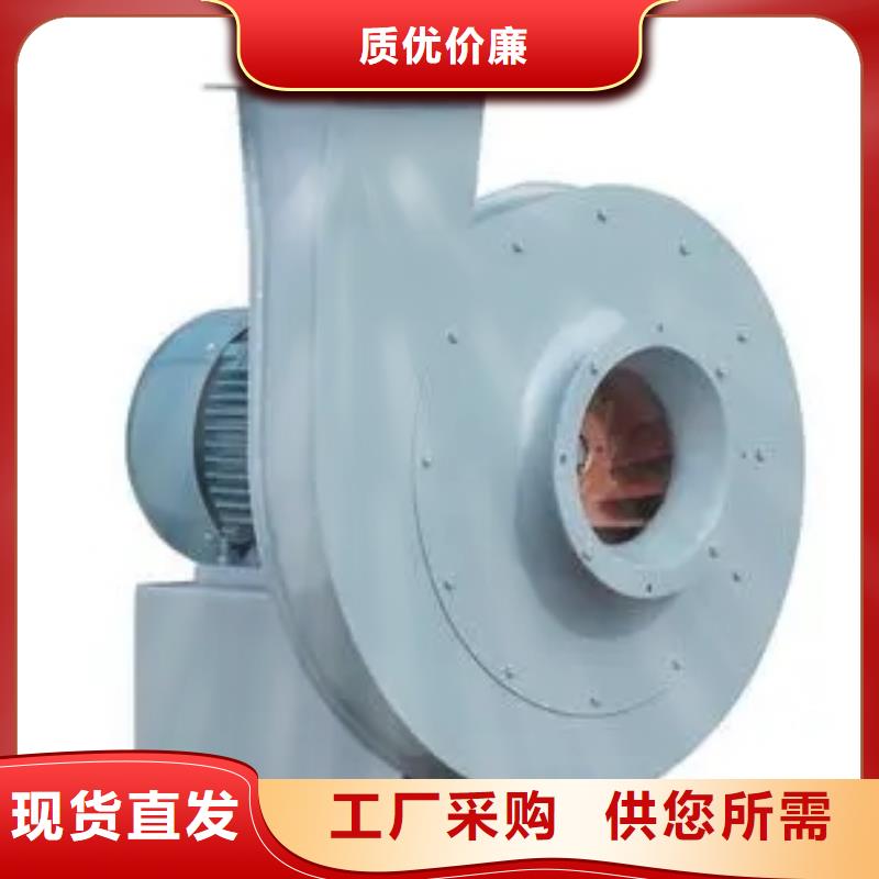 山东立通风机百搜不如一问