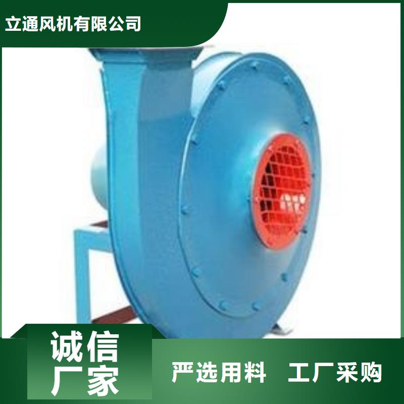 买三叶罗茨鼓风机必看-欢迎选购