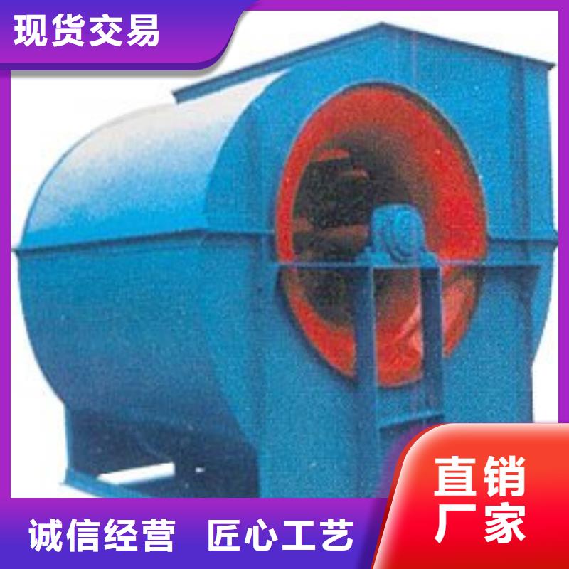 硫化风机质量保证