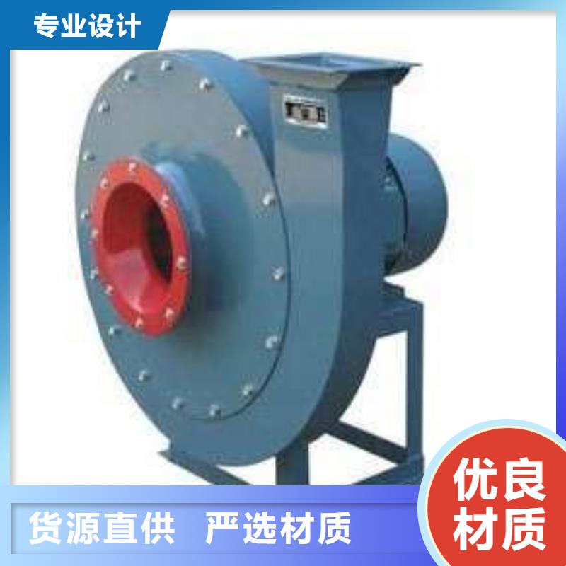 服务周到的硫化床锅炉风机经销商