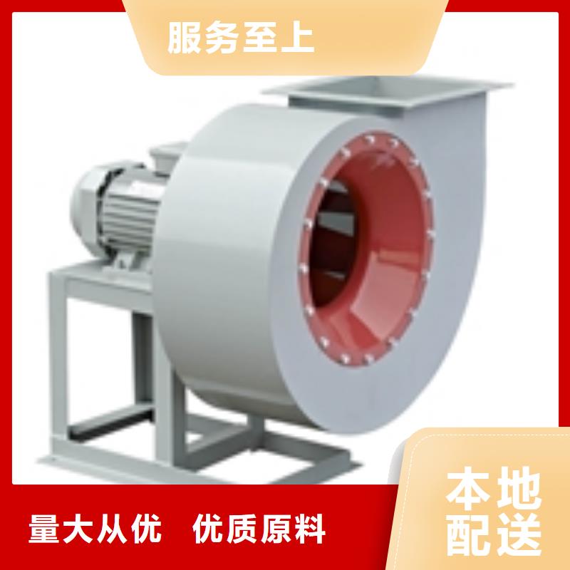 三叶罗茨鼓风机原厂
