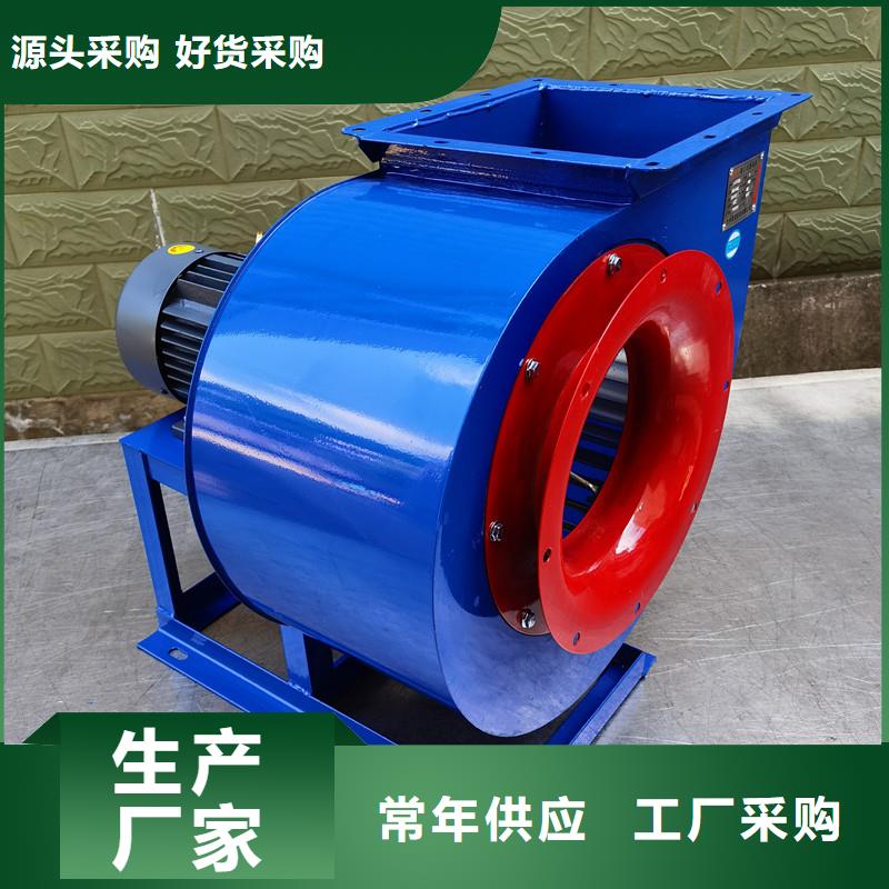 硫化风机现货批发