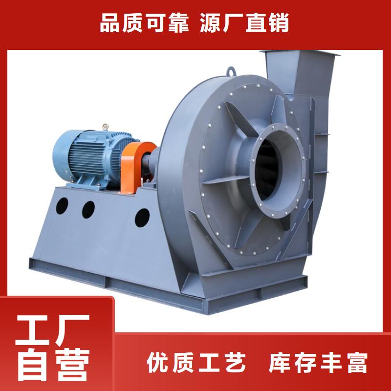 高温风机便宜批发