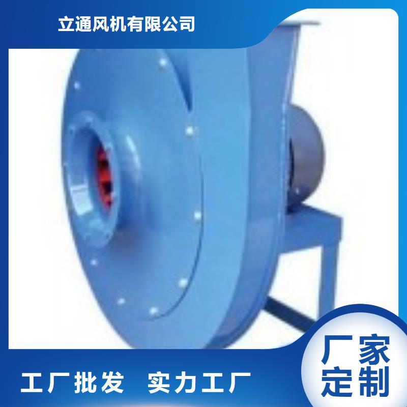 复合肥风机大厂家值得信赖