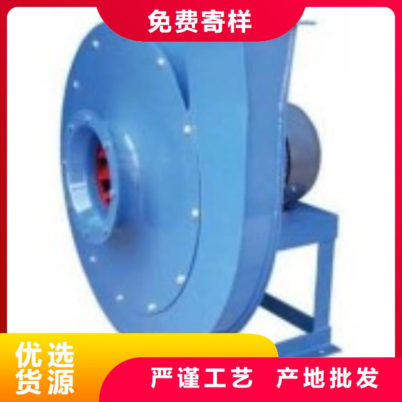 复合肥专用尾气风机总代直销