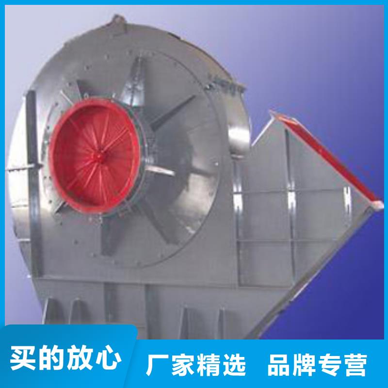 高压鼓风机技术
