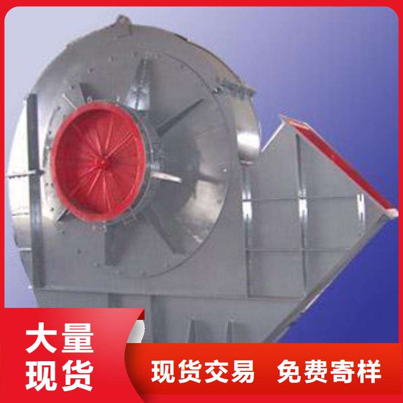 临沂鼓风机大型厂家直销