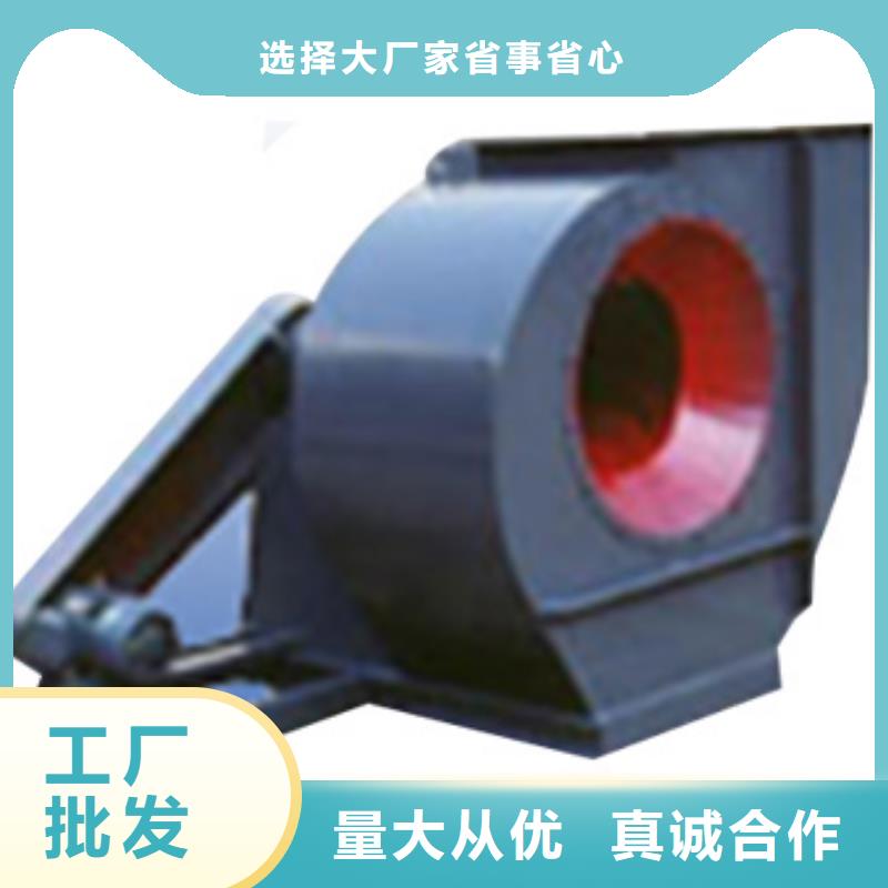 山东临沂风机质量合格