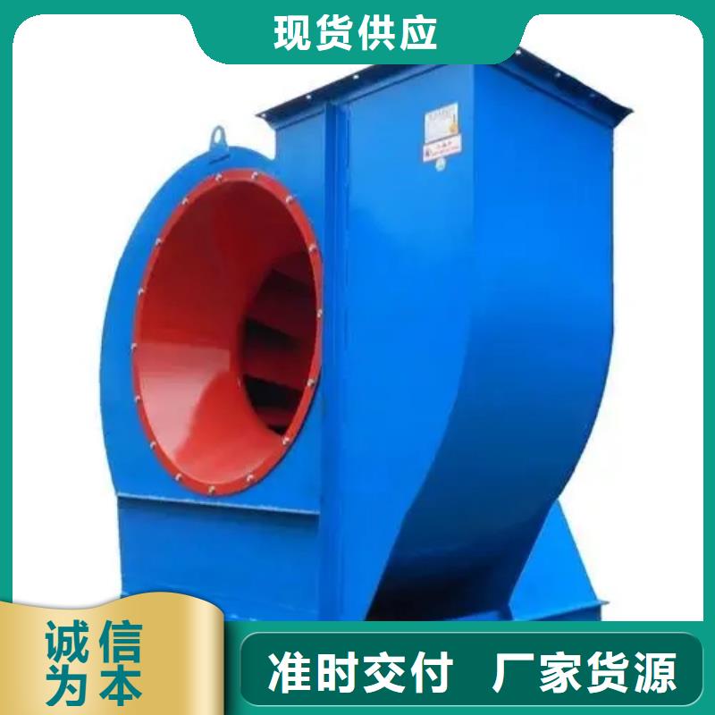 炉尾风机的规格尺寸
