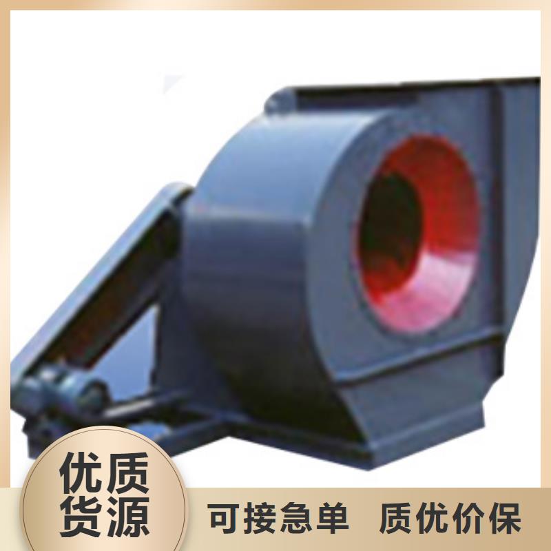 气刀高压风机厂家长期供应