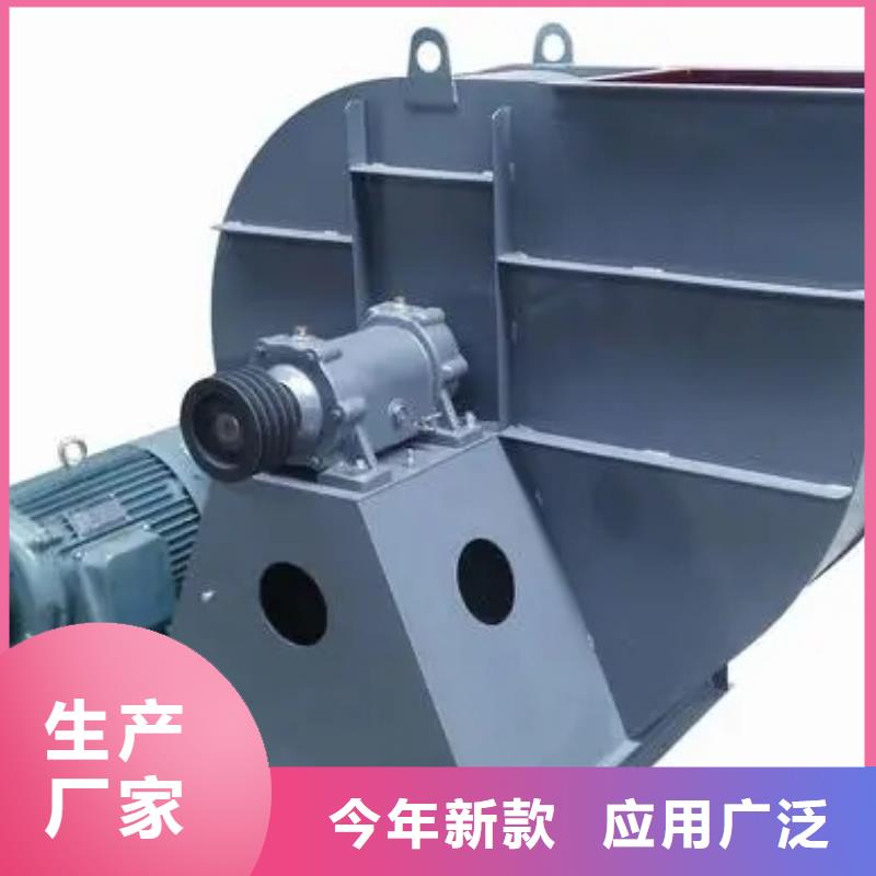 窑炉风机厂家-可按需定制