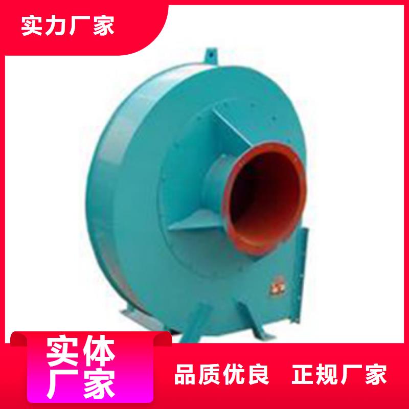 库存充足的临沂鼓风机经销商
